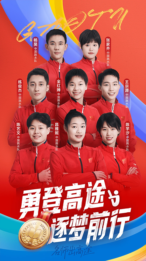 截图5
